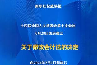 得分组织都在线！赵继伟半场7中4 得到10分10助两双表现